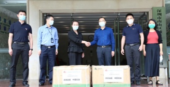 前海创投携手会员单位向南山区城管局捐赠口罩10000个！