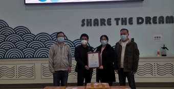 前海创投携手会员单位向中国海大捐赠一次性口罩10000只