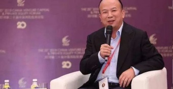 前海创投孵化器董事长汤大杰荣获“2019行业影响力人物奖”
