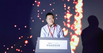 中国创新创业发展研究中心张巍副主任：前海创投孵化器要发挥“以投带创”、“批量孵化创投人”优势